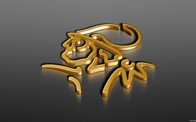 第一电竞动态-伊尼戈·马丁内斯禁区混战中冷静解围